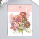 Набор наклеек "Цветы. Туманный розовый" 30 шт 8,5х11 см