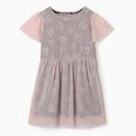 Платье для девочек, цвет серый, размер 98 см