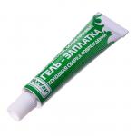 Армированная особопрочная гель-заплатка для изделий из ПВХ, цвет зеленый, 20 г, 15 мл