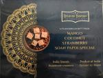 Bharat Bazaar Сладости Соан Папди подарочная упаковка (4 в 1) Soan Papadi 4 in 1 400г