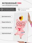 Блок интерьерного покрытия Поросенок с улиткой (набор из 5 листов) Solmax&amp;Home