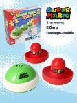 Супер Марио "Мини-аэрохоккей" Super Mario