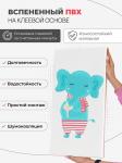 Блок интерьерного покрытия Слоненок (набор из 5 листов) Solmax&amp;Home