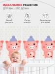 Блок интерьерного покрытия Поросенок (набор из 5 листов) Solmax&amp;Home