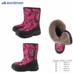 Сапоги зимние Nordman Lumi KRUGI PINK,