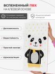 Блок интерьерного покрытия Панда (набор из 5 листов) Solmax&amp;Home
