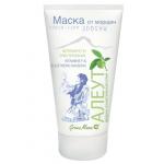 Маска от морщин "Витамин F и элеутерококк", 100 мл