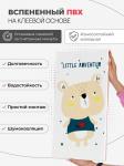 Блок интерьерного покрытия Медвежонок (набор из 5 листов) Solmax&amp;Home