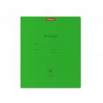 Тетрадь школьная ученическая ErichKrause® Классика Neon зеленая, 12 листов, линейка  (в плёнке по 10 штук)