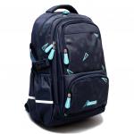 Рюкзак ErichKrause® SchoolLine с двумя отделениями и грудной перемычкой 23L Blue Style