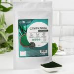 Onlylife Спирулина в порошке, способствует похудению, снижение холестерина, 100 г.