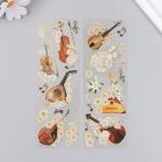 Наклейки для творчества "Струнные инструменты и белые цветы" набор 2 листа 17,5х6 см