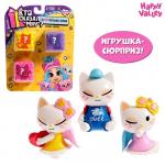 Игрушка-сюрприз «Кто сказал МЯУ?», МИКС