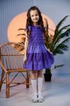 Платье для девочки 9184 Фиолетовый