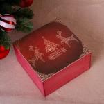 Коробка подарочная "Merry Christmas, c оленями", бордовая, 20*20*10 см