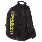 Рюкзак молодежный 42 х 30 х 20 см, эргономичная спинка, Hatber Street "Воздух свободы" чёрный NRk_90106