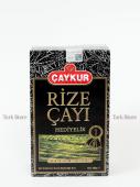 Чай черный "Caykur" Rize Special 500 гр 15