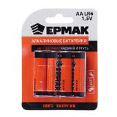 ЕРМАК Батарейки 4шт, тип AA, "Alkaline" щелочная, BL