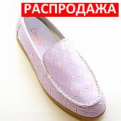 Мокасины 338-716 фиол п/п