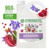 SYNERGETIC КОНДИЦИОНЕР БАЛЬЗАМ НЕЖНЫЙ ИРИС И ГРАНАТ канистра 3,75л