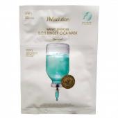 JMsolution Двухступенчатая успокаивающая маска с центеллой Water Luminous S.O.S Ringer Cica Mask Special