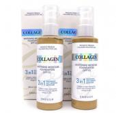 ENOUGH COLLAGEN 3 IN 1 Увлажняющий тональный крем с коллагеном SPF15, 100мл (№23 беж.)