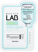 TONY MOLY MASTER LAB Тканевая маска для лица(центелла), 19г