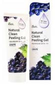 EKEL NATURAL CLEAN Пилинг-скатка для лица с экстрактом винограда, 100мл