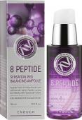 ENOUGH 8 PEPTIDE SENSATION PRO Сыворотка для лица с пептидами, 30мл