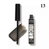 ES Гель для бровей водостойкий  48h Waterproof Color Brow Gel 13