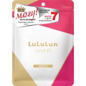 LuLuLun Маска упругость и увлажнение зрелой кожи Over 45 Pink Camellia 7