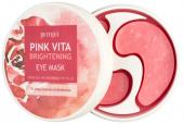 PETITFEE PINK VITA BRIGTHENING Тканевые патчи для кожи вокруг глаз, 60шт СГР