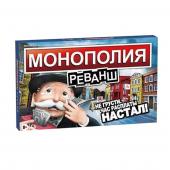 Настольная игра Монополия: Реванш (SC805E)