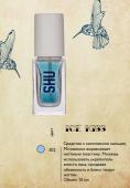 УКРЕПЛЯЮЩЕЕ СРЕДСТВО ДЛЯ НОГТЕЙ ICE KISS МАРКИ SHU №502