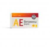 АЕ витамины -форте, капс. 350 мг № 30
