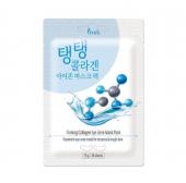 Prreti Антивозрастные патчи с коллагеном Firming Collagen Eye Zone Mask Pack 30 шт.