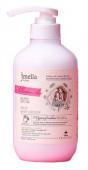 Jmella Лосьон для тела Цветочно-ягодный Body Lotion Disney Blossom Chu 500 мл