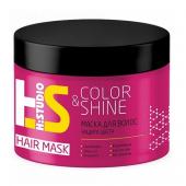 H:Studio Маска для защиты цвета волос Color&Shine  300г.