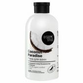 "Organic shop" H/M 100% Фруктовая польза Пена д/ванн Кокосовый рай "Coconut Paradise" 500мл