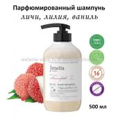 Парфюмированный шампунь Jmella Femme Fatale Hair Shampoo 500 ml (51)