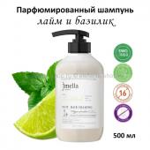 Парфюмированный шампунь Jmella Lime & Basil Hair Shampoo 500 ml (51)