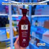 Kондиционер для поврежденных волос Ryo Damage Care Conditioner 500 ml (125)