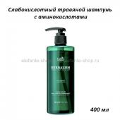 Травяной шампунь с аминокислотами Lador Herbalism Shampoo 400 ml (51)