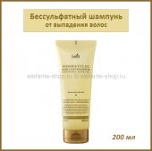 Бессульфатный шампунь от выпадения волос La’dor Dermatical Hair Loss Shampoo 200 ml (51)