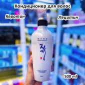 Кондиционер для волос Daeng Gi Meo Ri Vitalizing Treatment 500 ml (125)