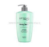 Шампунь Liftheng Fragrance Soft Shampoo, 500 мл