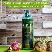 Увлажняющий шампунь для волос Esthetic House CP-1 Daily Moisture Natural Shampoo 500 ml (13)