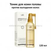 Тоник для кожи головы Lador Dermatical Scalp Tonic 120 ml (51)