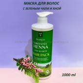 Маска для волос с зеленым чаем и хной Deoproce Greentea Henna Pure Refresh Hair Pack 1000 ml (78)