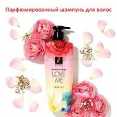 Парфюмированный шампунь для волос Elastine Shampoo De Perfume Love Me 600 ml (13)